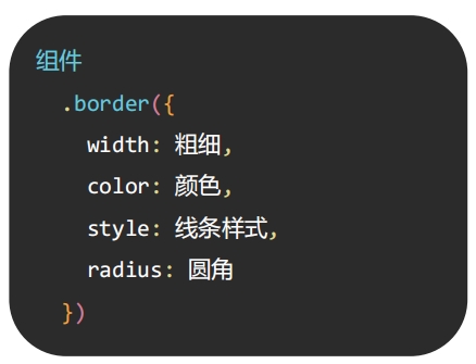 微信截图_20250925103948