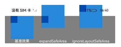 微信截图_20250925105453