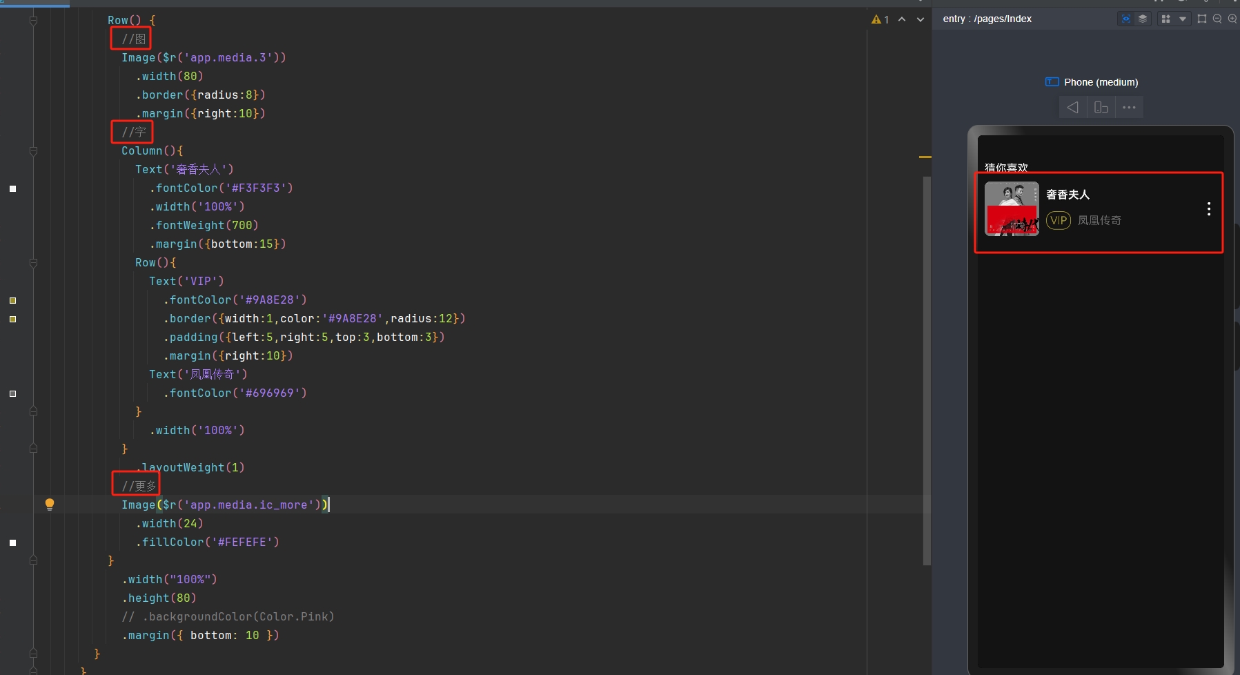 微信截图_20250925145519