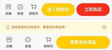 微信截图_20250925154907