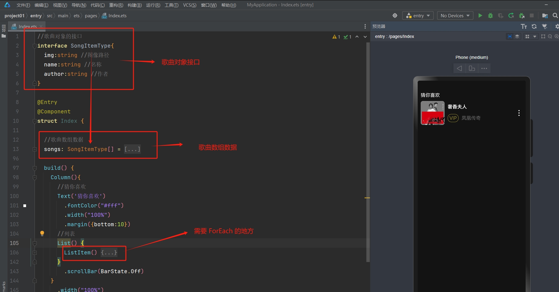 微信截图_20250925183518