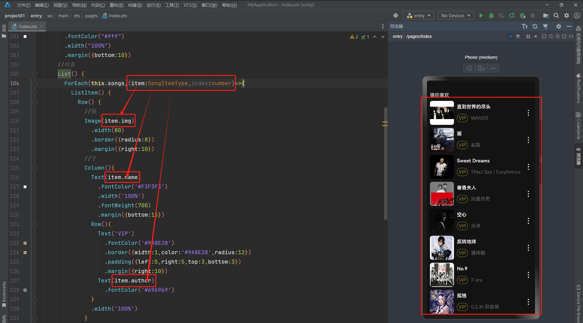 微信截图_20250925184909