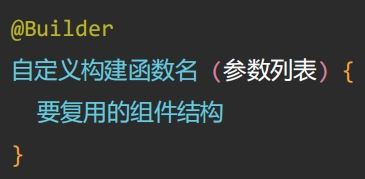 微信截图_20250925193234