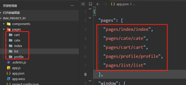 微信截图_20250927131830