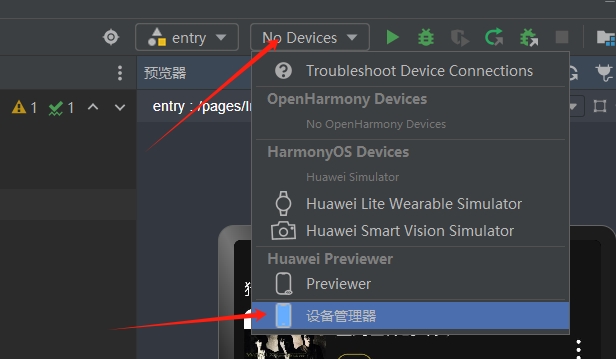 微信截图_20250929091030
