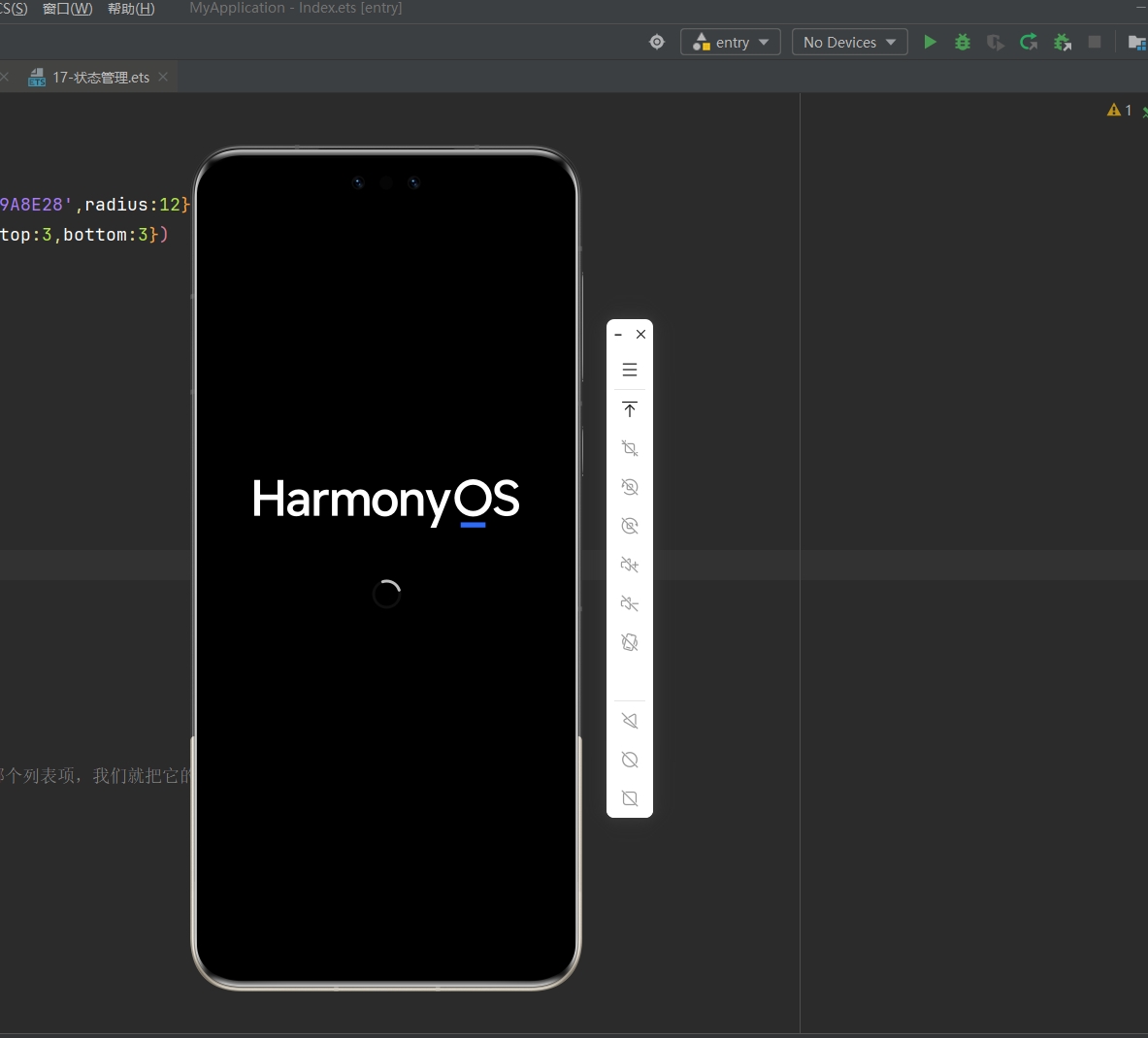 微信截图_20250929105529