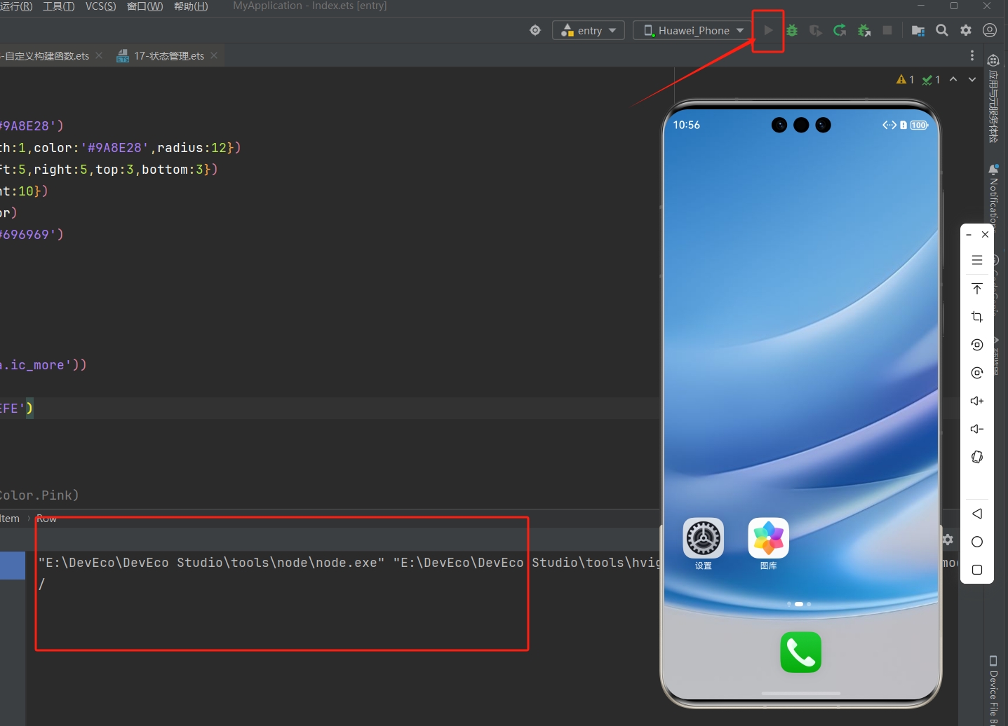 微信截图_20250929105642