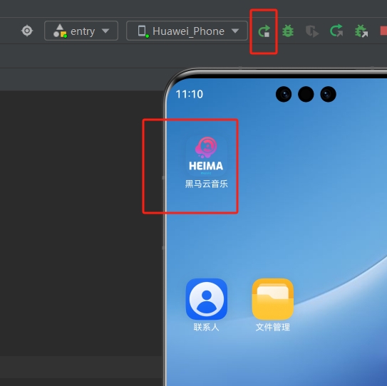 微信截图_20250929111016