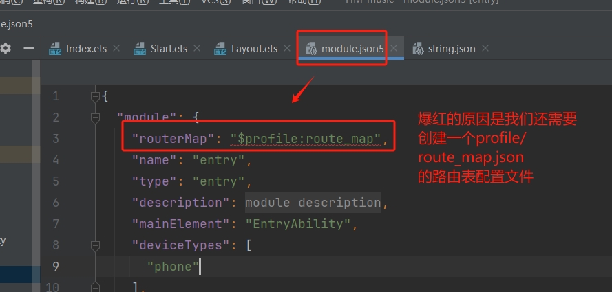 微信截图_20250929181200