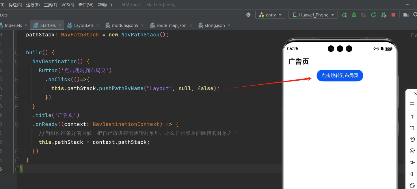微信截图_20250929182554