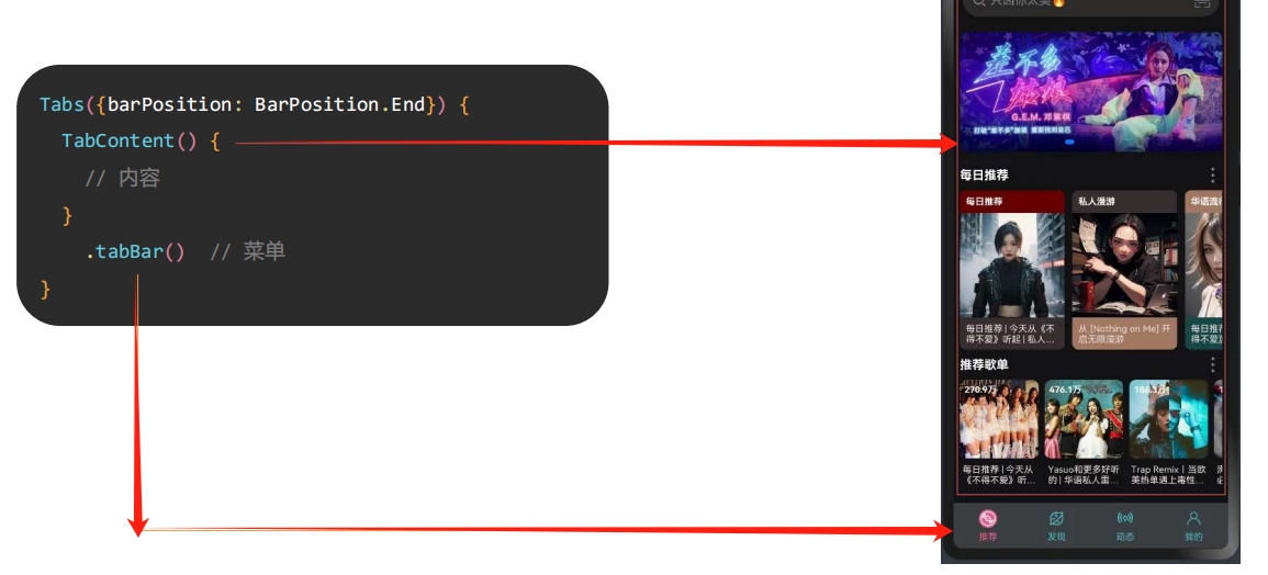 微信截图_20250929220102
