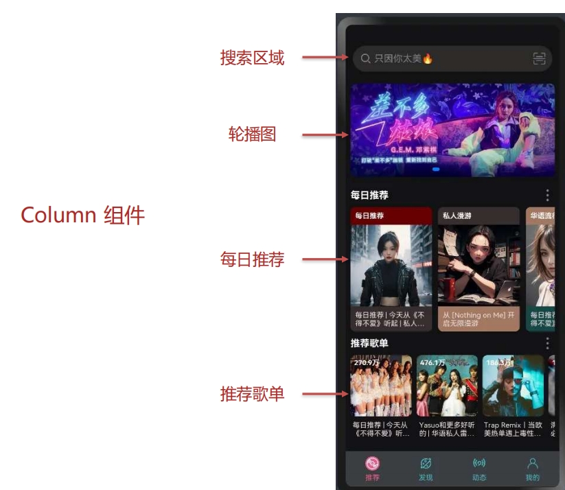微信截图_20250930192519