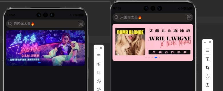 微信截图_20250930200247