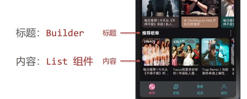微信截图_20250930210349
