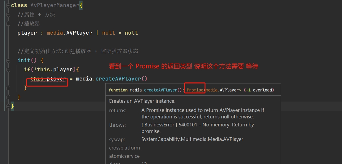 微信截图_20251001203645
