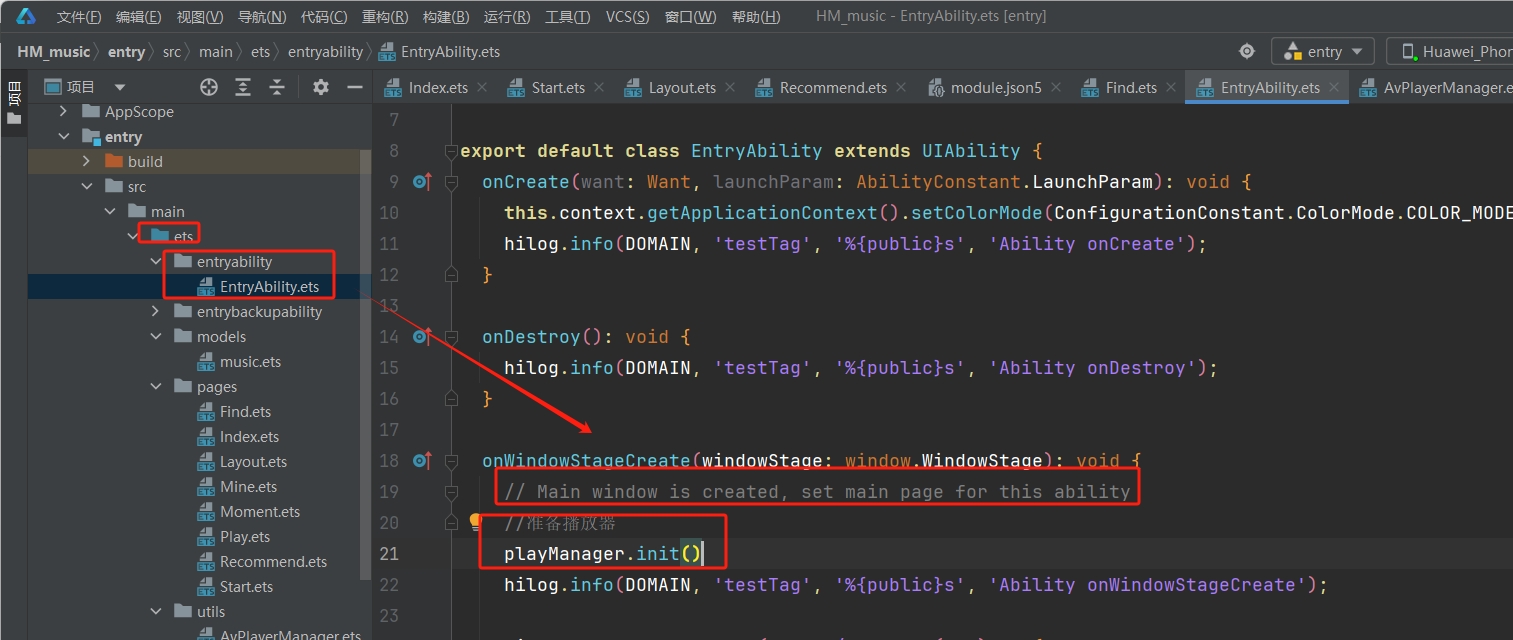 微信截图_20251001204548