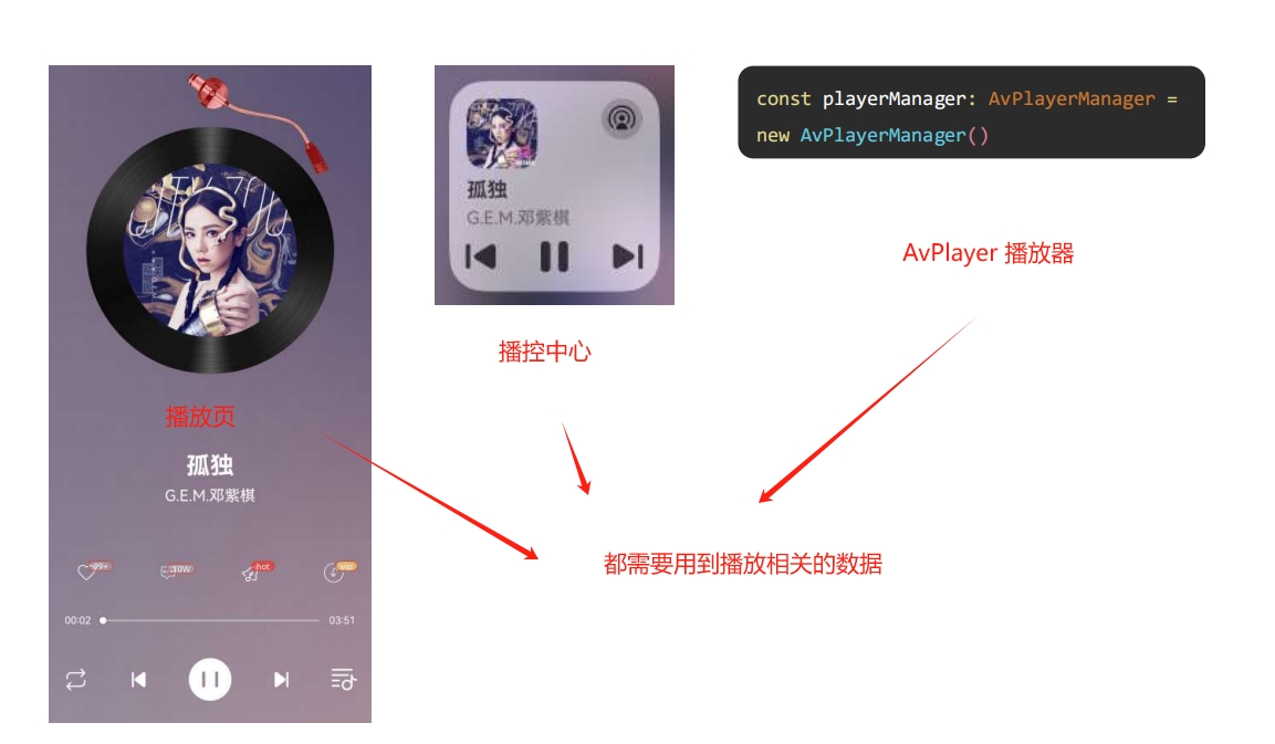 微信截图_20251001211203