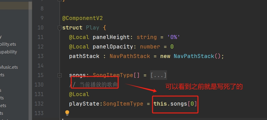 微信截图_20251001212859