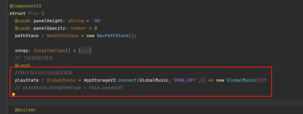 微信截图_20251001213205