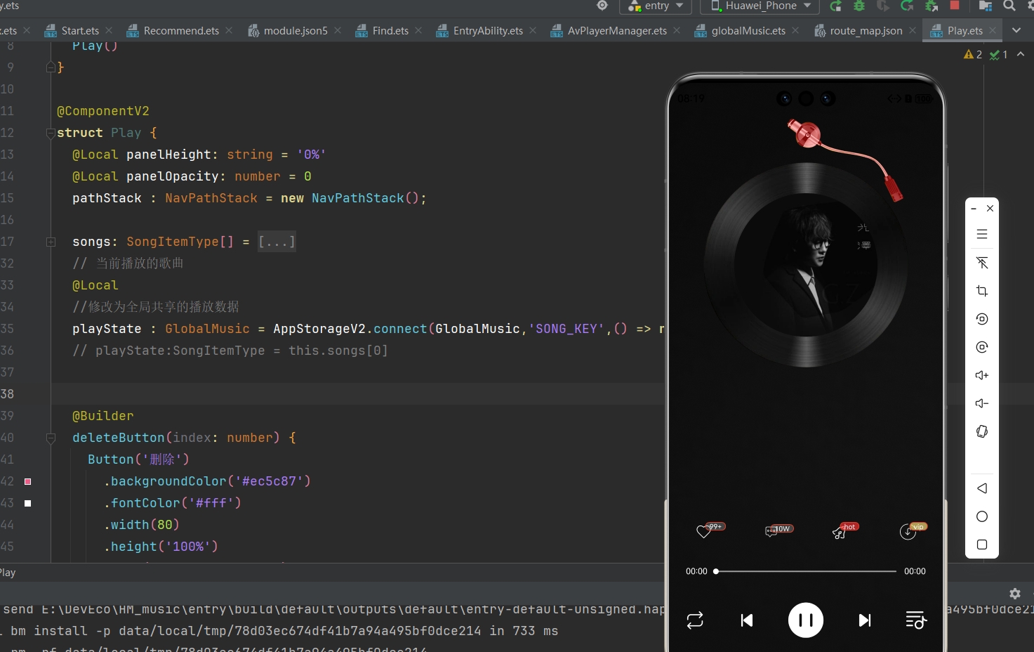 微信截图_20251001213321