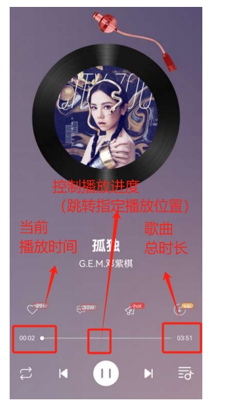 微信截图_20251001215133