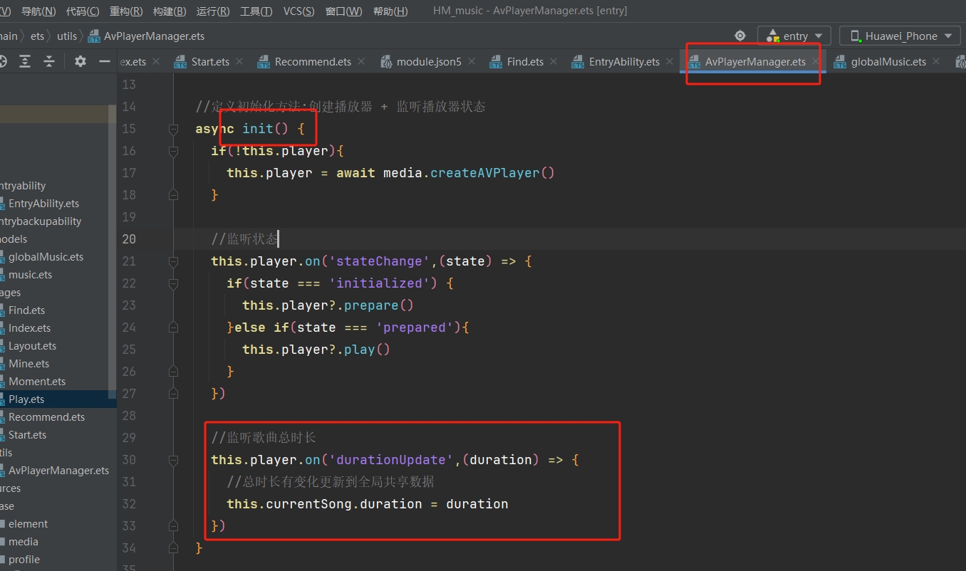 微信截图_20251001215741