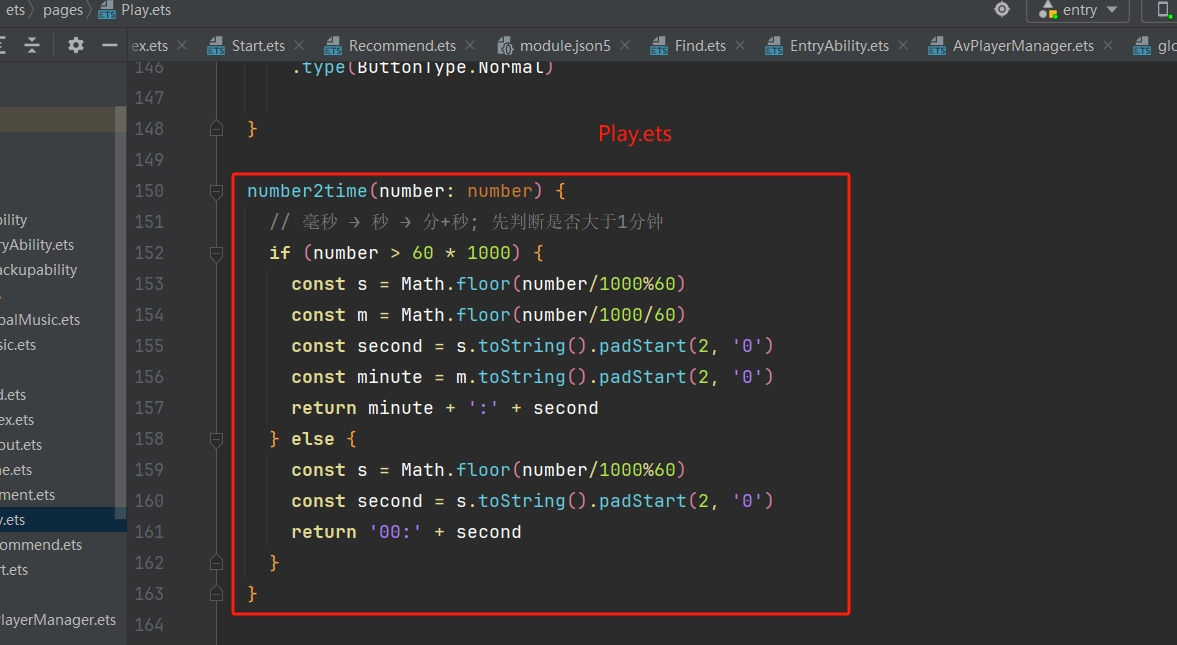 微信截图_20251001220137