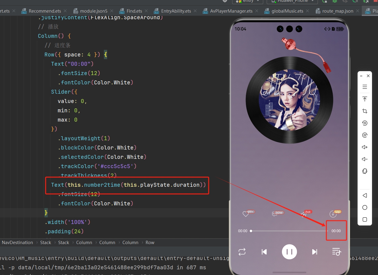 微信截图_20251001220448
