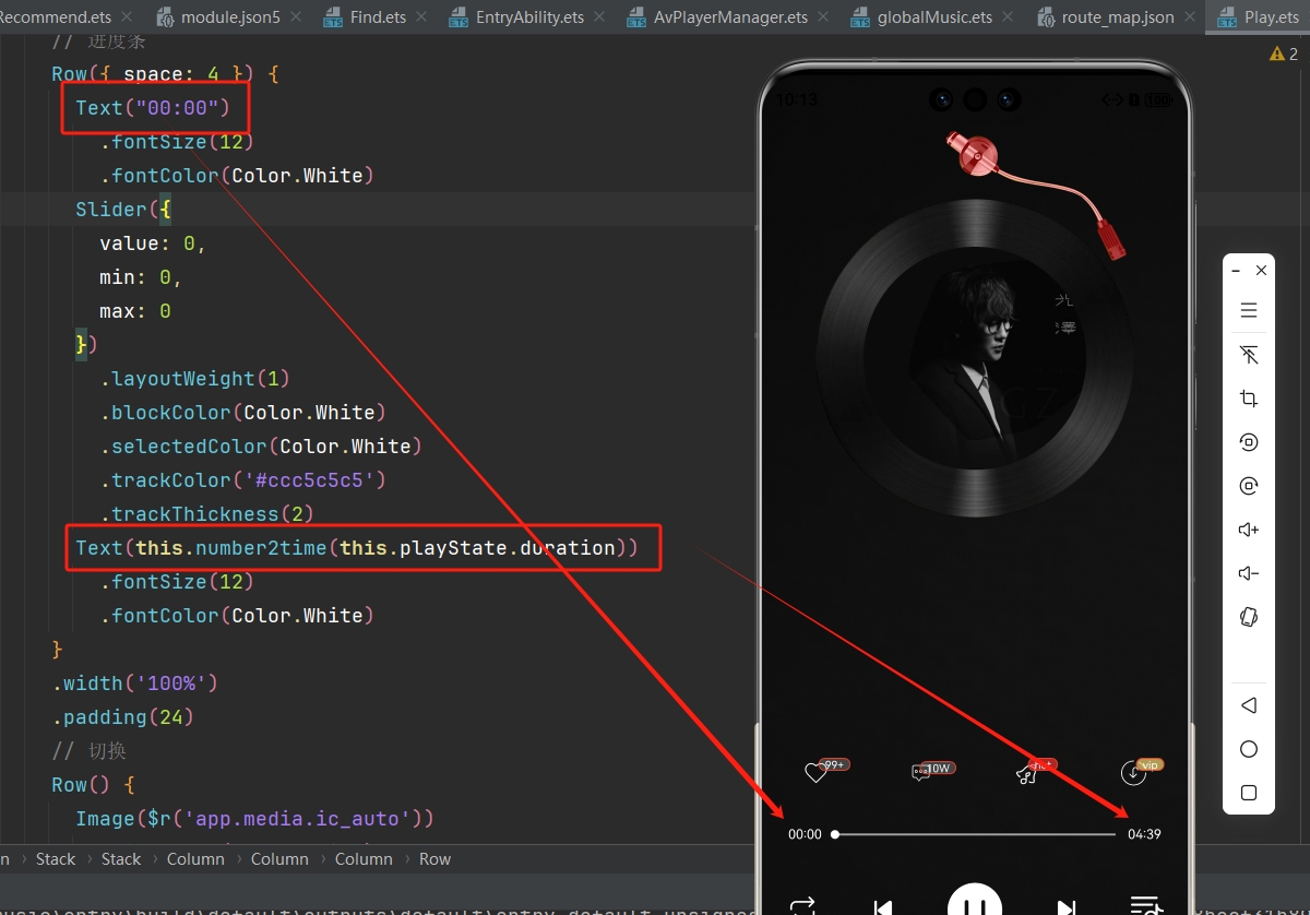 微信截图_20251001221320
