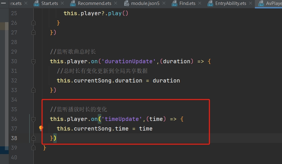 微信截图_20251001221547