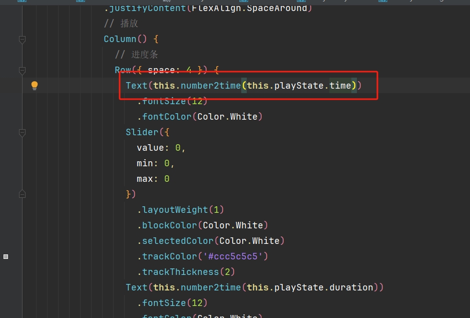 微信截图_20251001221609