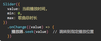 微信截图_20251001222102
