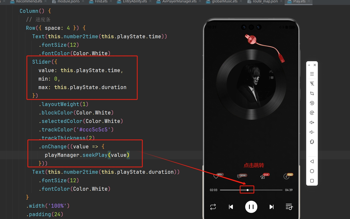 微信截图_20251001223548