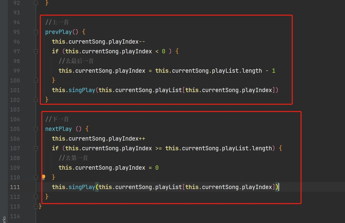 微信截图_20251002153321