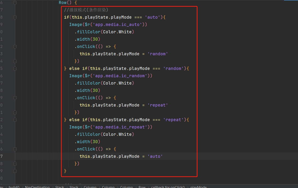 微信截图_20251002160801