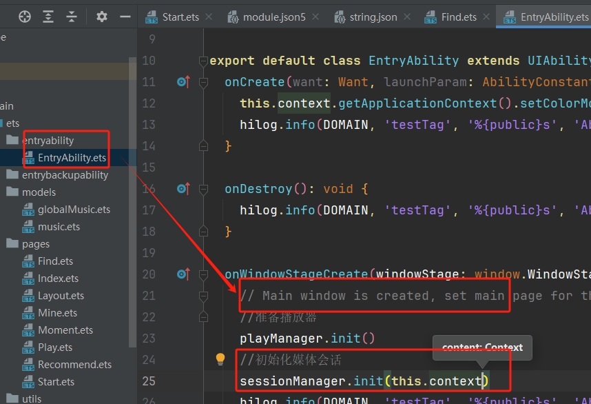 微信截图_20251002174200