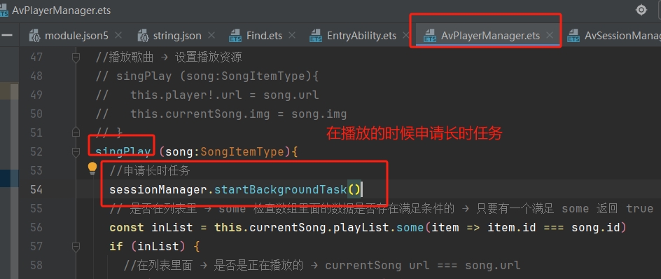 微信截图_20251002180648