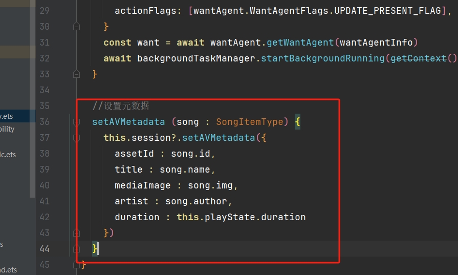 微信截图_20251002181815