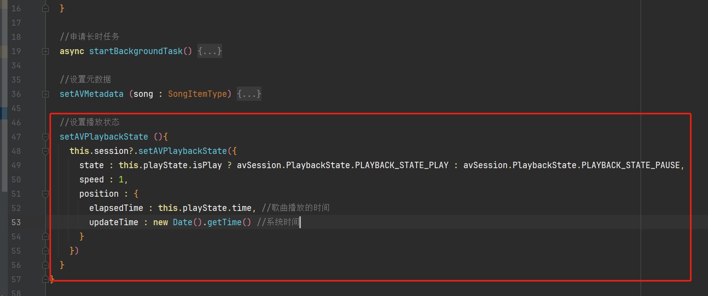 微信截图_20251002183604