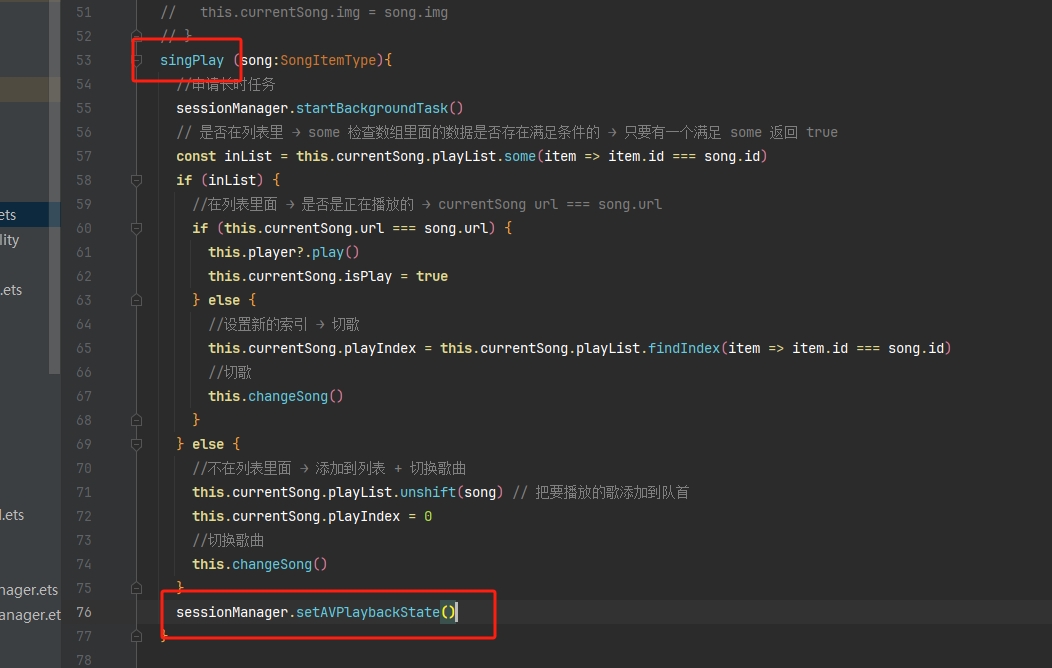 微信截图_20251002183921