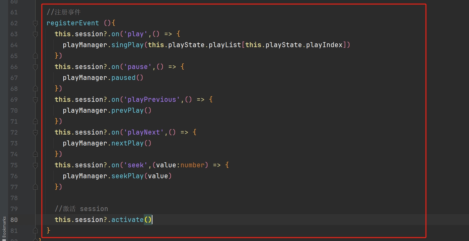 微信截图_20251002184813