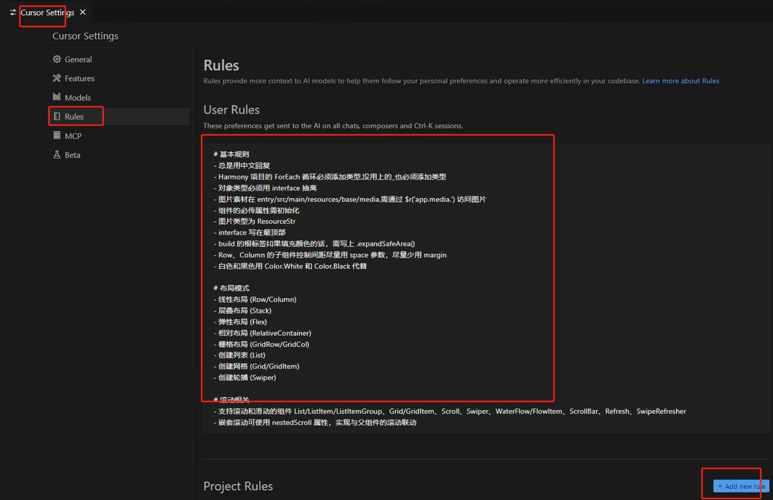 微信截图_20251002191033