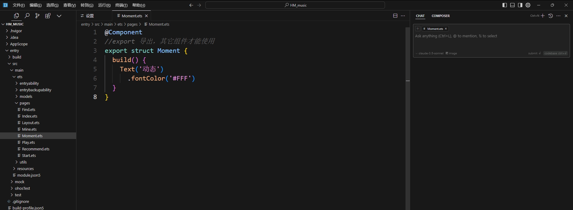 微信截图_20251002191652