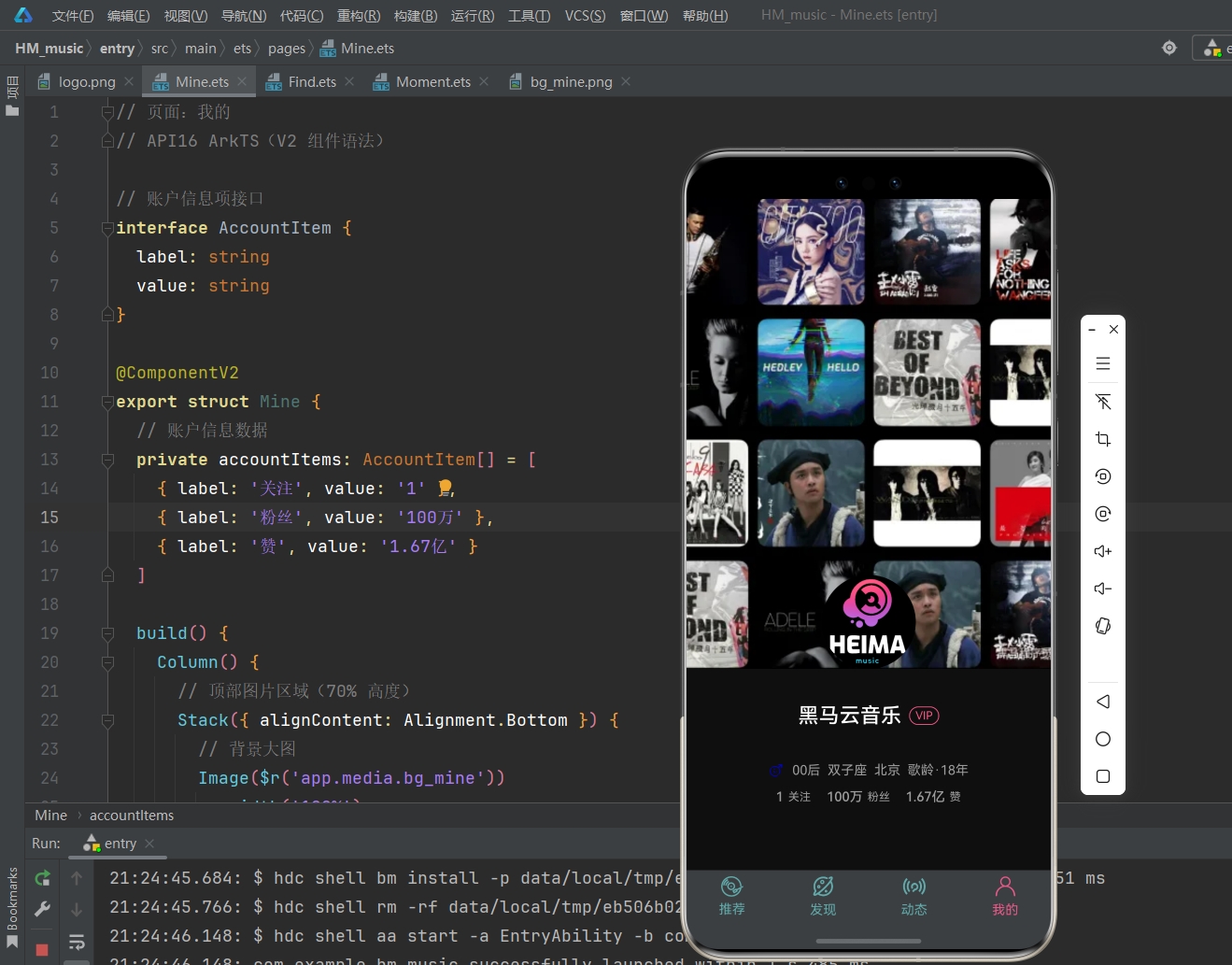 微信截图_20251002212631