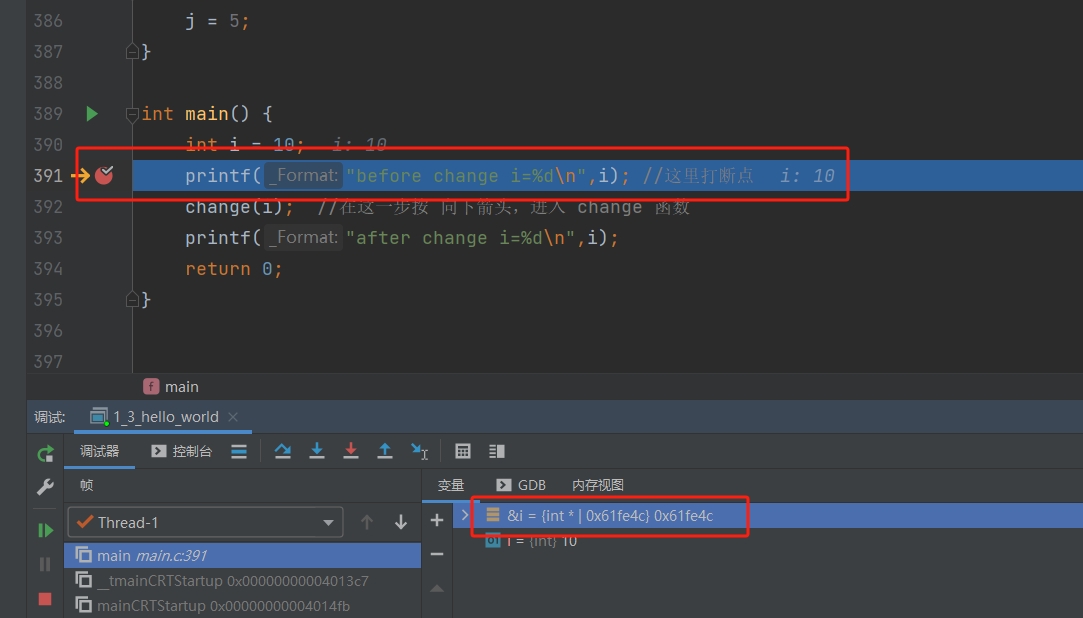 微信截图_20251007132907