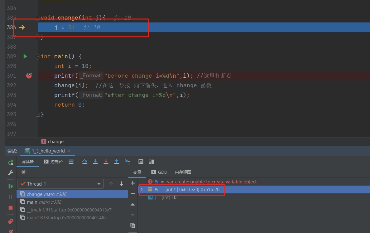 微信截图_20251007132927