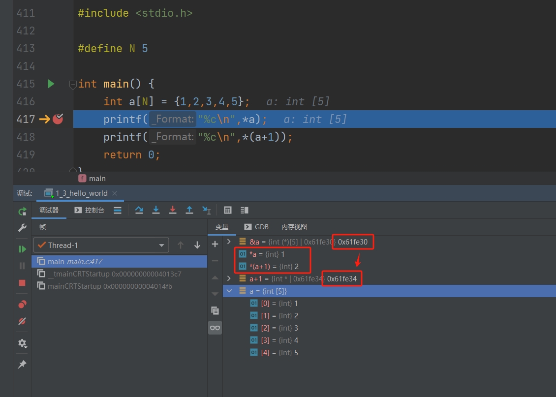 微信截图_20251008151846