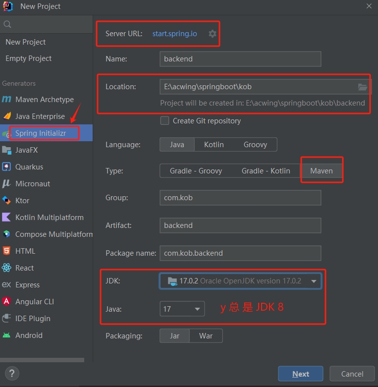 微信截图_20251114160739