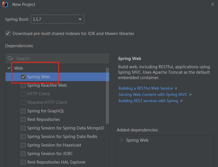 微信截图_20251114160826