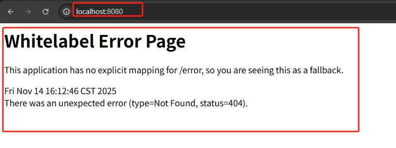 微信截图_20251114161344
